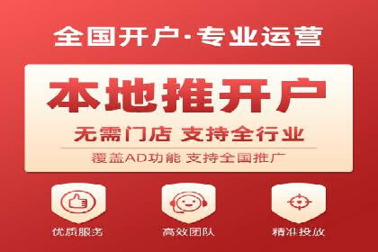 案例分享：推广竞价助力企业实现业绩翻倍